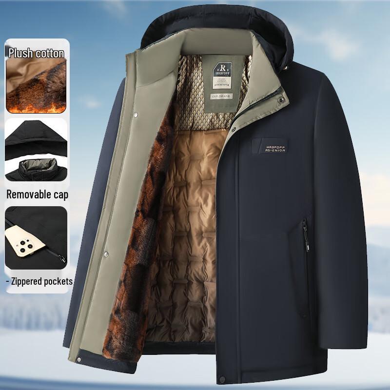 Pierre Cardin Men's Business Casual Fleece Lined Padded Jacket