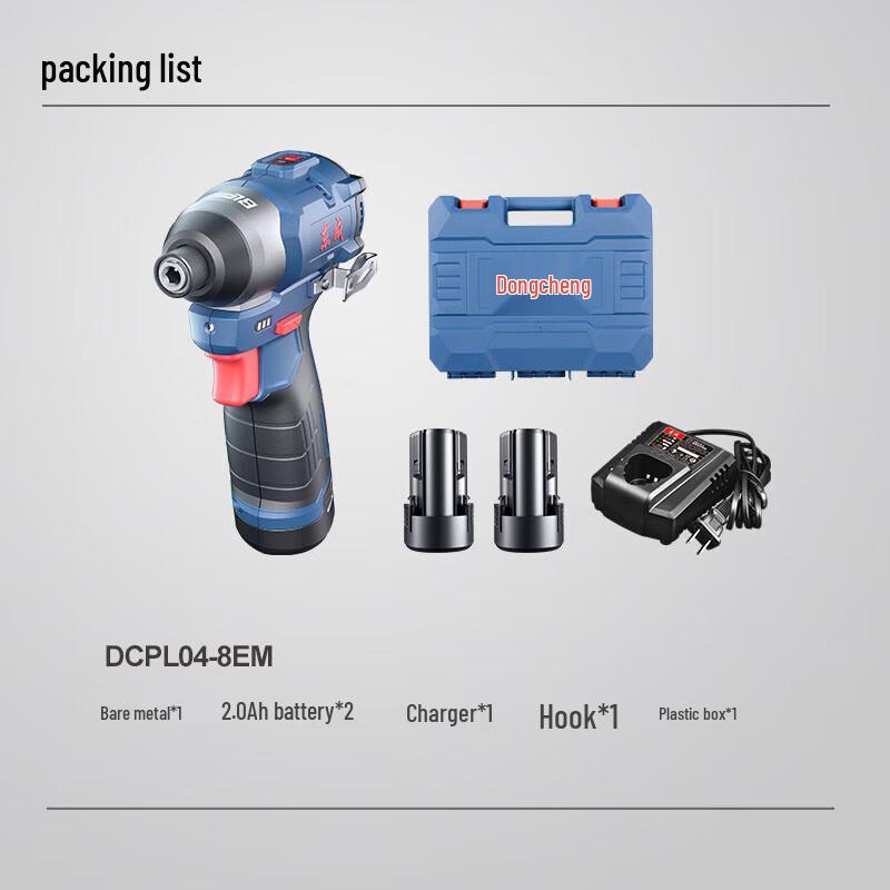 Dongcheng 12V Cordless Brushless Impact Driver CN plug (adapter included)