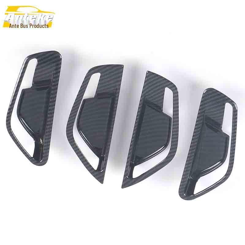 

Elantra 2021 Накладка на чашу внутренней двери, декоративная рамка, защита от царапин