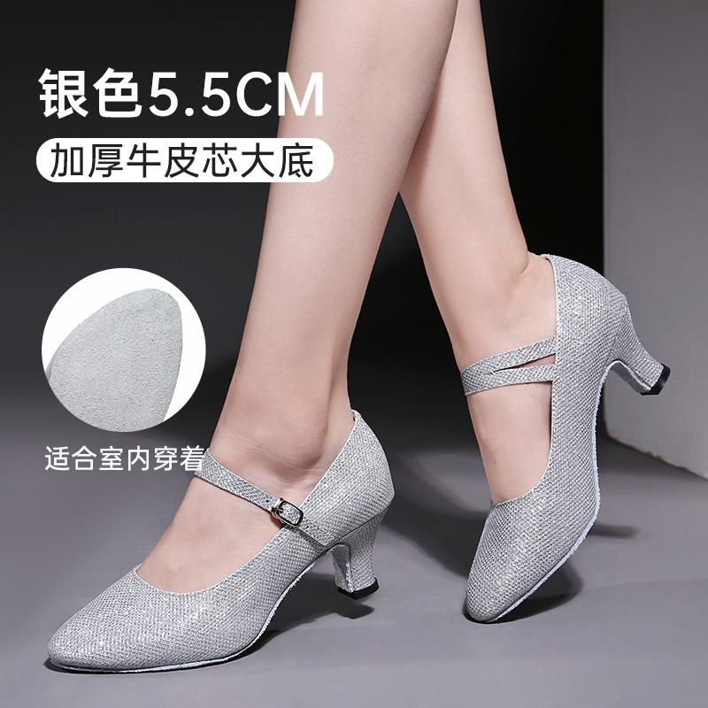 Woman Latin Dance Shoes Tango Salsa Girls Woman Soft Sole Modern Ballroom Dance Shoes Teacher Shoes Oxford Sneakers