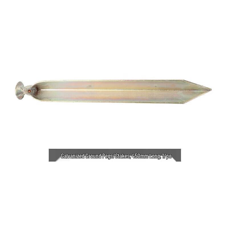 ENJOY SPACE Tent Ground Stake