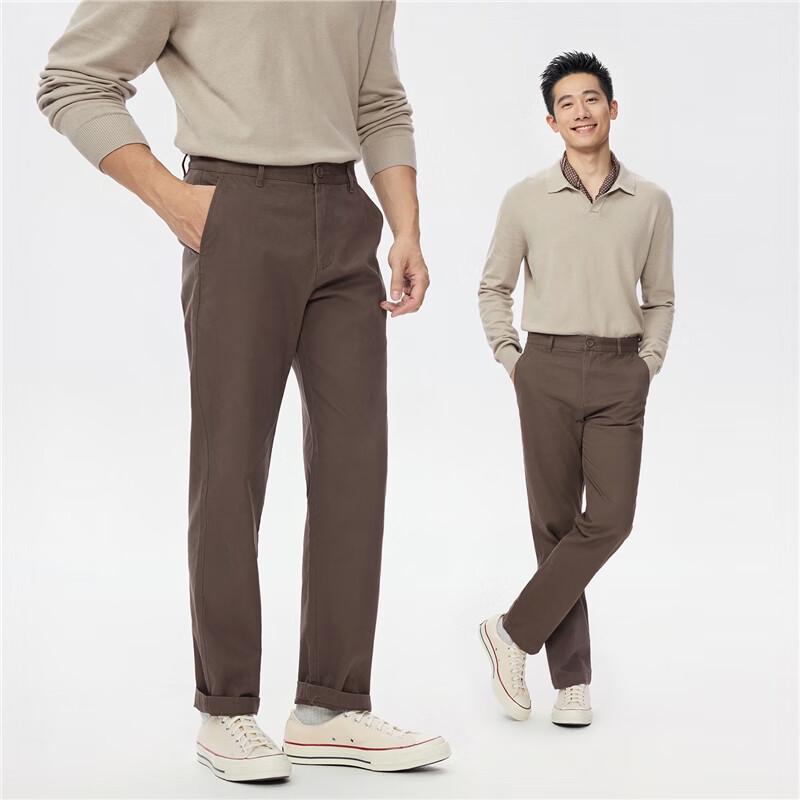 Giordano Men's Cotton Straight-Leg Casual Pants