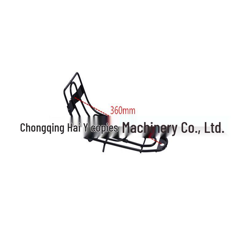 Haiyuepai Middle Rack for Yamaha I8 Motorcycle - Multifunctional Luggage and Magazine Holder