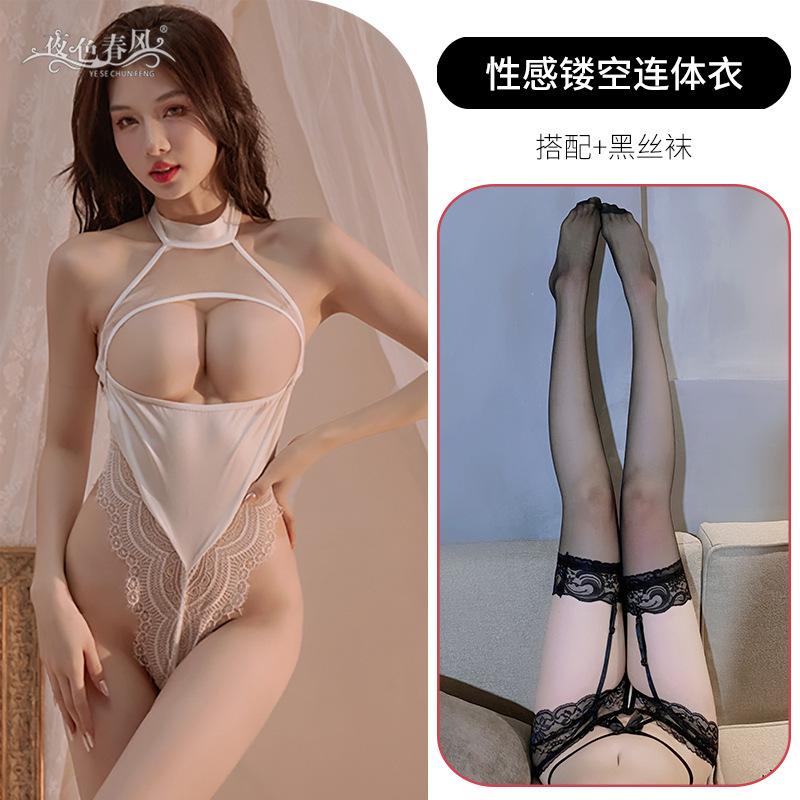 Sexy Lingerie Sexy Hollow Uniform Suit Temptation Open Gear Free Pure Lace Hot Onesie