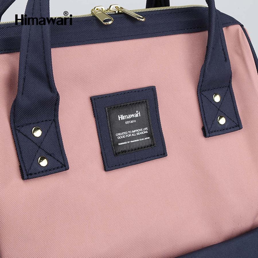 Plecak Damski Szary Pojemny Z USB I Kieszenią Na Laptopa - Himawari