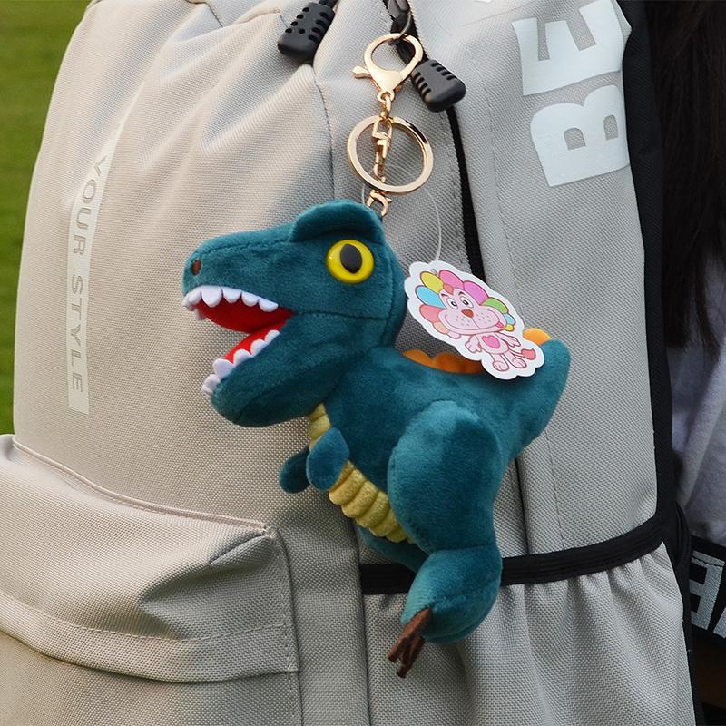 14Cm Cartoon Dinosaur Plush Toy Keychain Fun Tyrannosaurus Rex Small Doll Girl Bag Decoration Pendant Plush Dinosaur Doll Gift