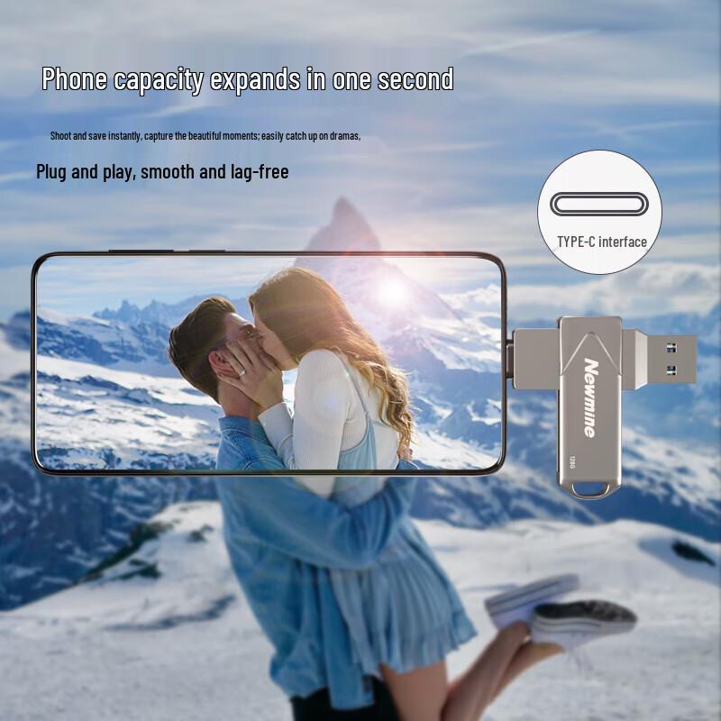 Newman UT05 Dual-Interface USB 3.1 Type-C Flash Drive