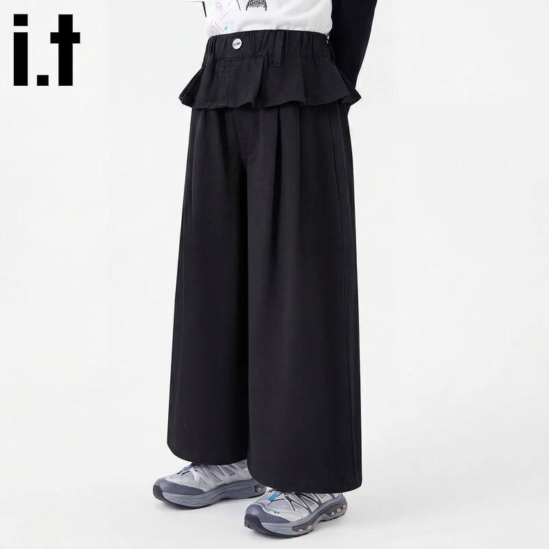 

Izzue Girls 2026 Spring Ruffle Wide-Leg Woven Trousers 150/63