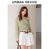 UR Women's 2025 Autumn Casual Two-Piece Knit Sweater