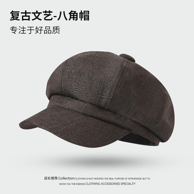 

Versatile hat female autumn and winter Korean version of casual newsboy painter beret One size fits all