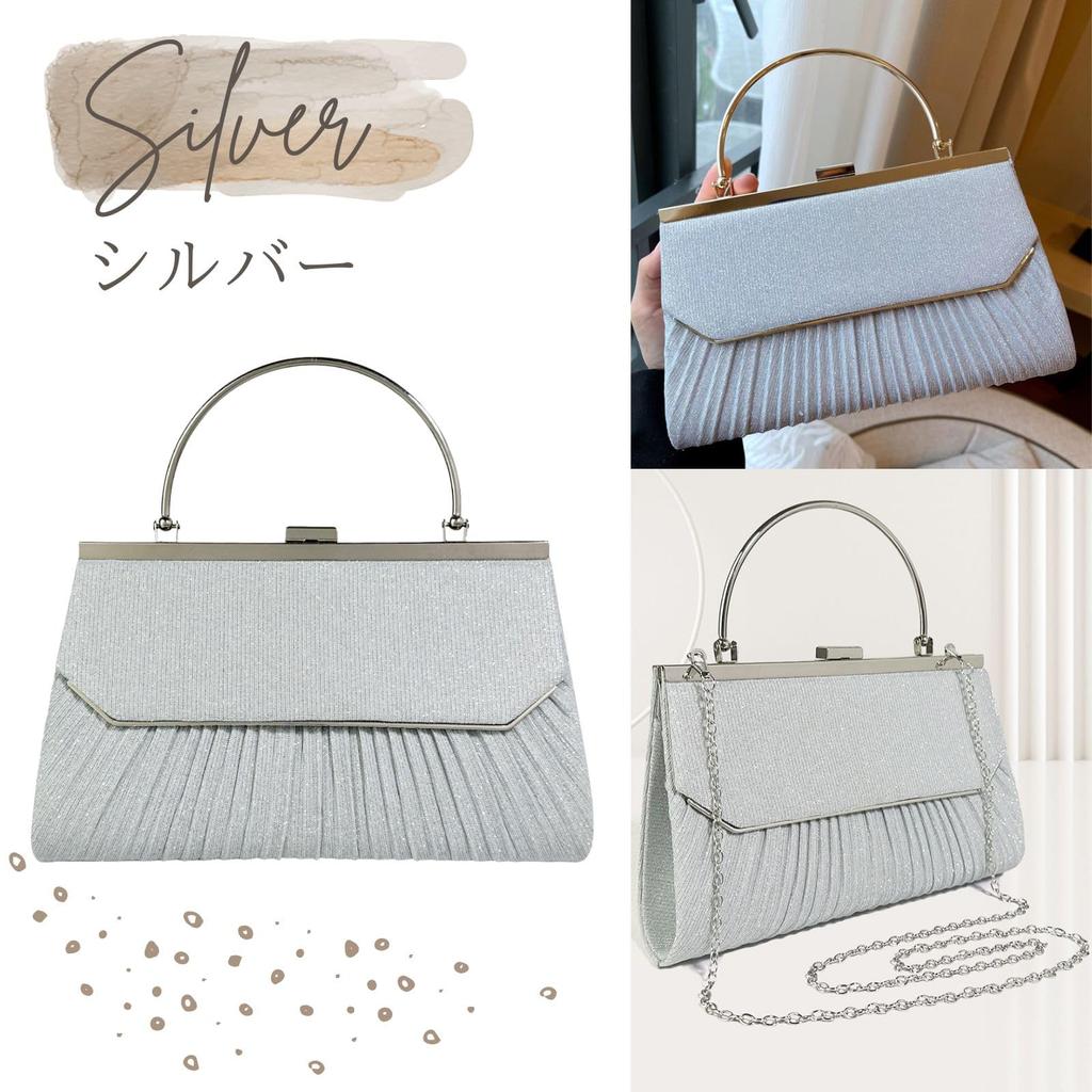 Harujio Party Bag, Wedding Bag, Handbag, Shoulder Bag, Clutch Bag for Women, Shoulder Chain, Formal Occasion Bag, Guest Bag, Wedding Reception,