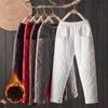 Ультратонкі пухові штани Нові жіночі високоякісні вільні зимові потовщені прямі бавовняні штани з високою талією