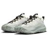 Nike ACG Mountain Fly 2 Low GORE-TEX 'Phantom Light Silver' Unisex HF6245-003