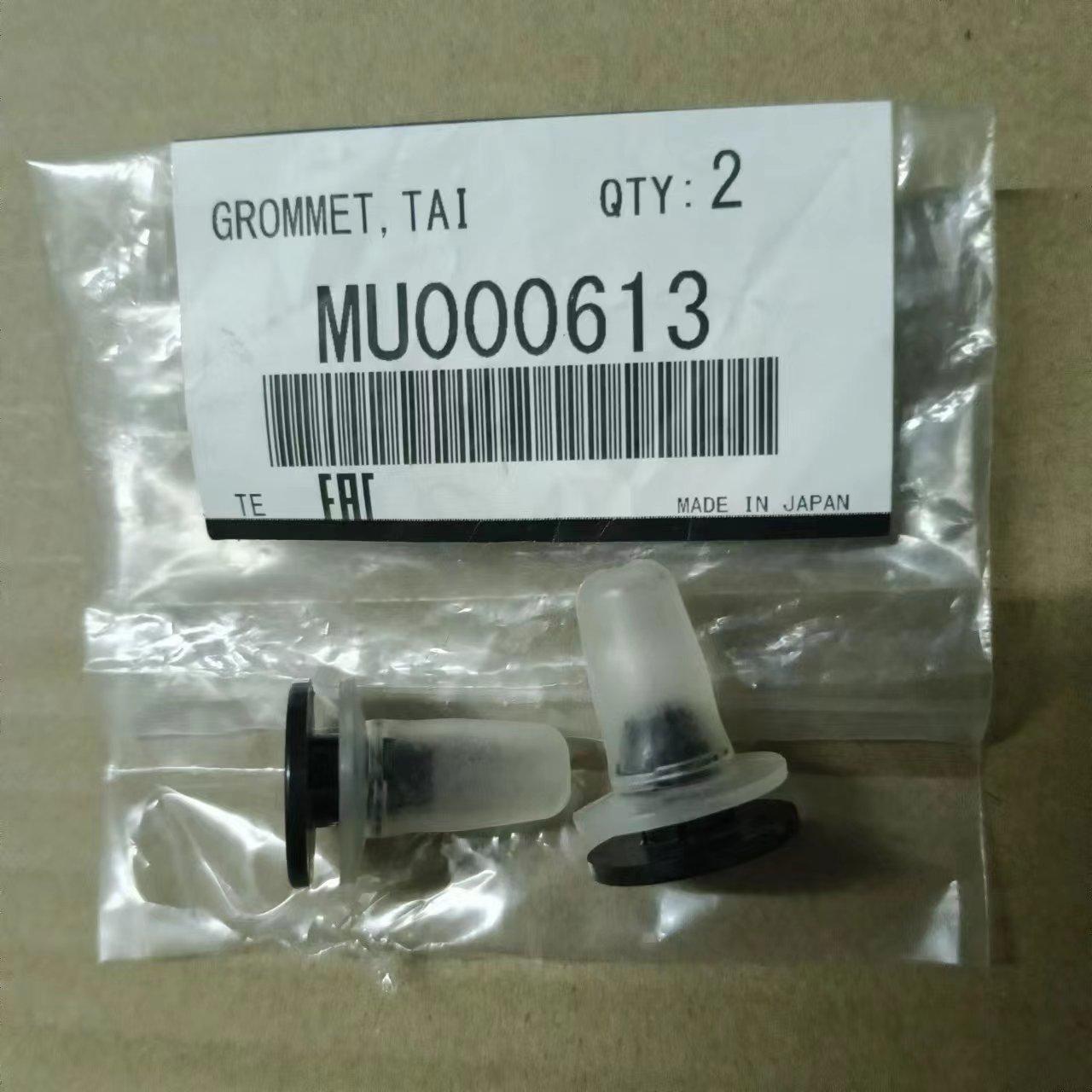 Rear Tail Lamp tallation Grommet for Mitsubishi Pajero V73 V77 V93 V97 MU000613 2PCS
