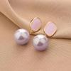 Pinkdudu Simple Causal Pearl Drop Earrings Temperament Elegant Trendy Alloy Earrings Jewelry Gift PD1746