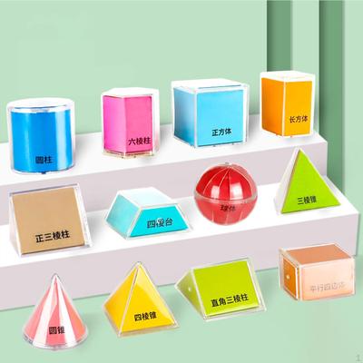 12Pcs 3D Shapes Geometric Set Geometry Math Toys Transparent Early Manipulative for Children