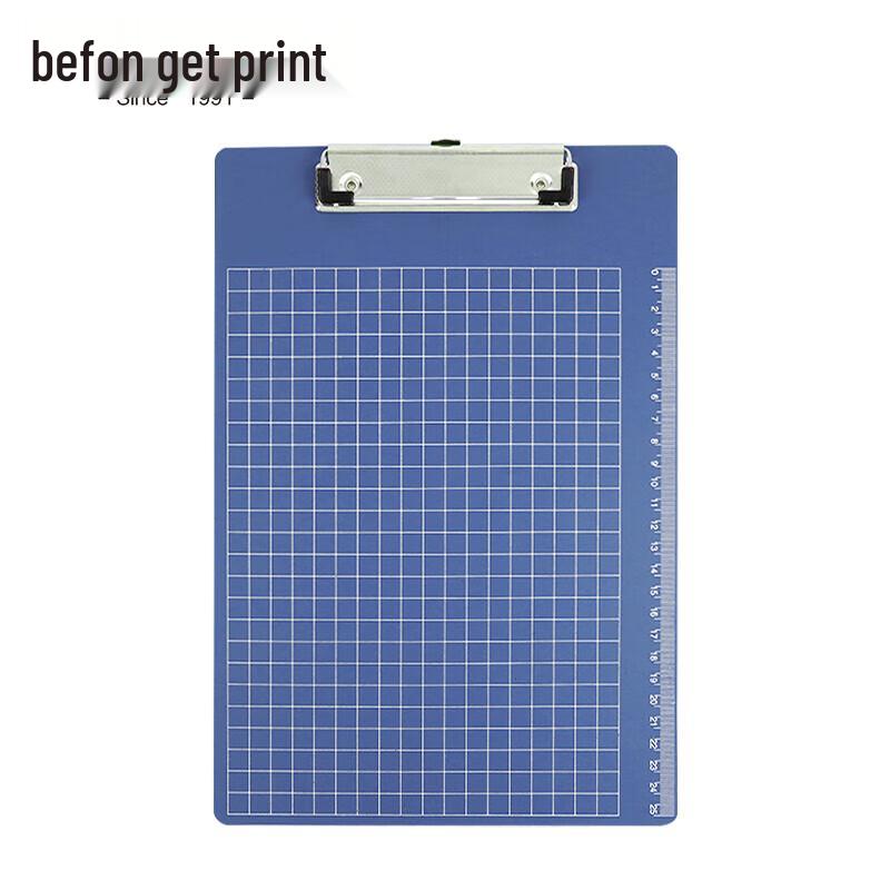 Deyin Metal Clipboard