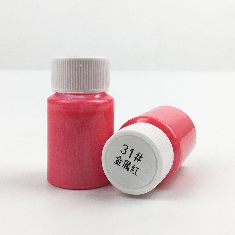 Dual-use Eco-friendly Water-based Gundam Model Paint Pen, 20ml Fluorescent Colors 20g