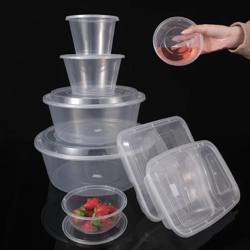 OEING Disposable Round Food Container