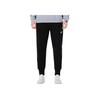 Adidas Studio Lounge Fleece Sweatpants Black Men Streetwear HB6587