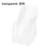 Windshield accessories air deflector screen protector For ADV350 ADV 350 adv350 2023-