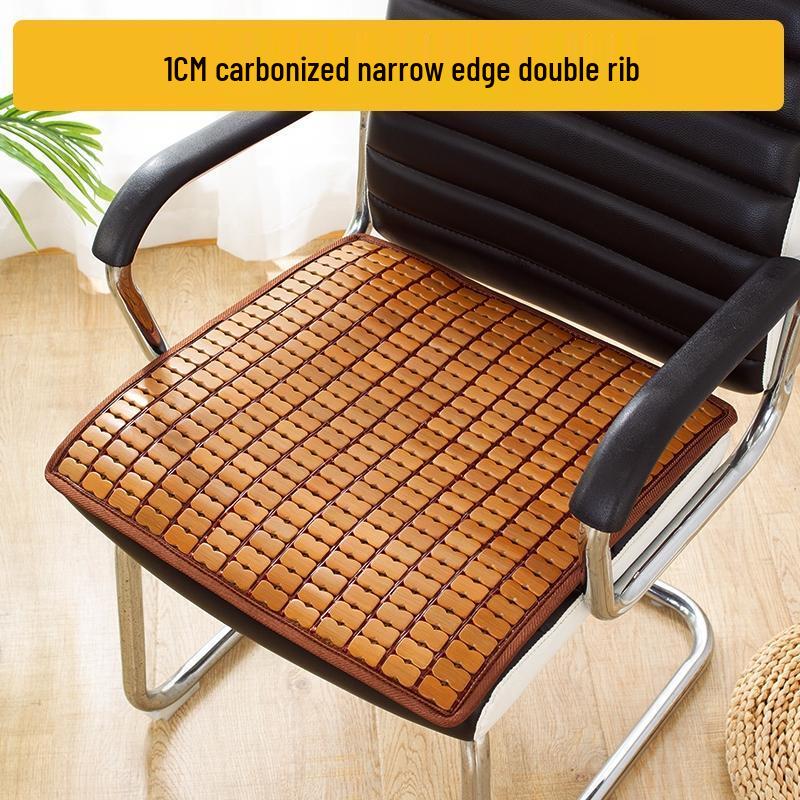 

HANDUNYOU Summer Cooling Office Chair Cushion