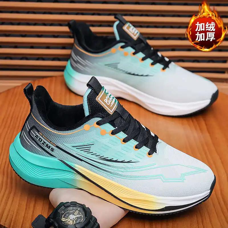 Increase Height Normal Leather Women's Shoes Brand Walking Tennis Laces Women's Golf Sneakers Sports Scarp Second Hand
