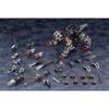 Kotobukiya Hexa Gear Lord Impulse 1/24 Scale Plastic Model Kit, Approximately 430mm Long