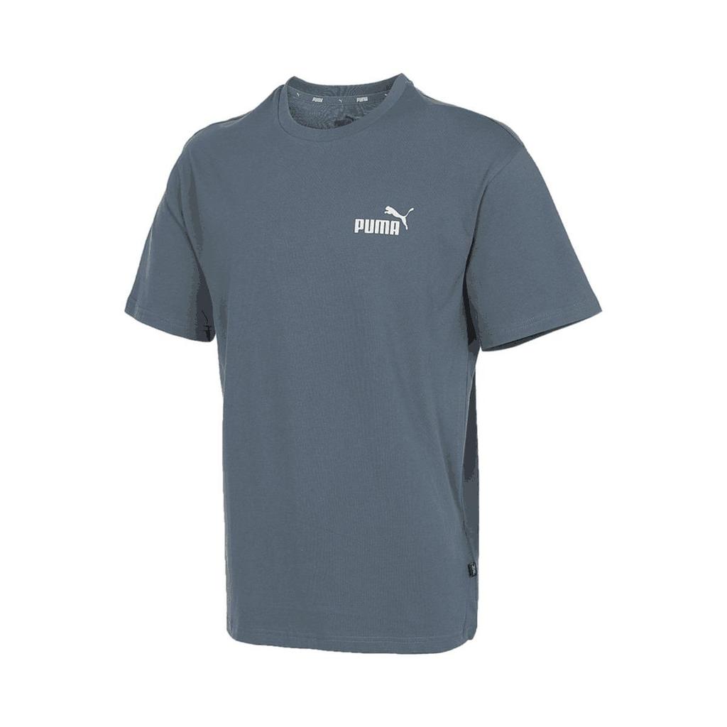 New PUMA T Shirts Men's Blue 677340-42