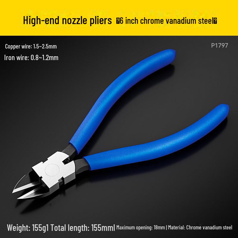 

Японские острые кусачки для проволоки из высокоуглеродистой стали, 5 и 6 дюймов - промышленного класса