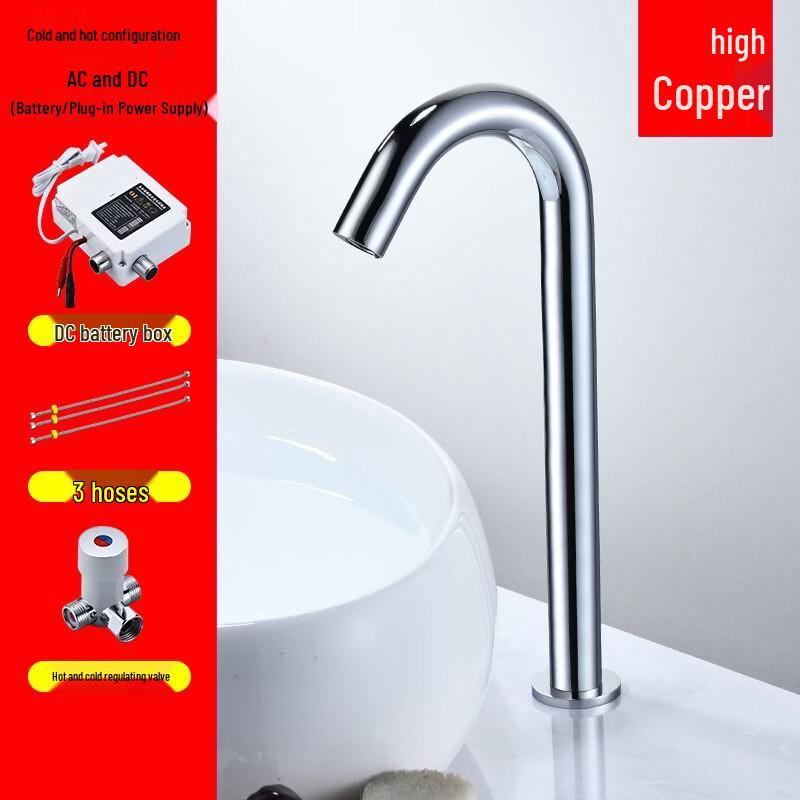 

TLXT Smart Infrared Sensor Basin Faucet