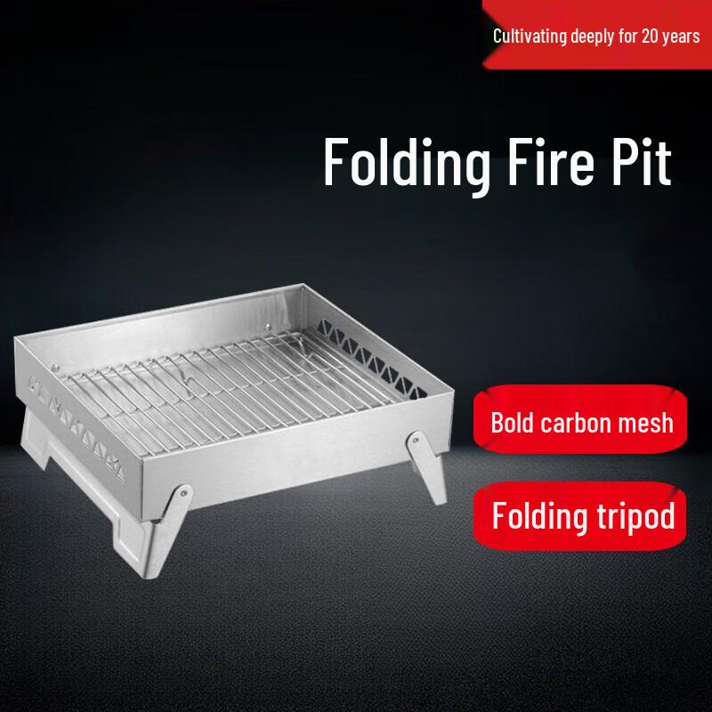 Beifu Folding Fire Pit & BBQ Grill Set
