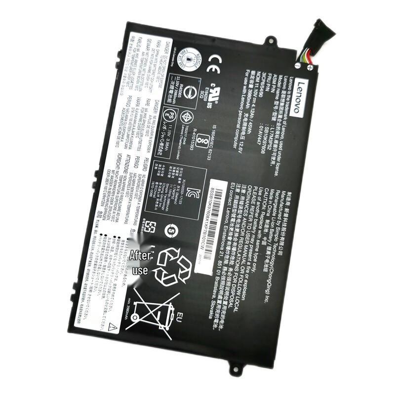 Lenovo ThinkPad E-Series Laptop Battery L17C3P51