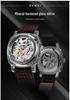 Skmei Fashion Square Men's Mechanical Watch with Leather Strap
