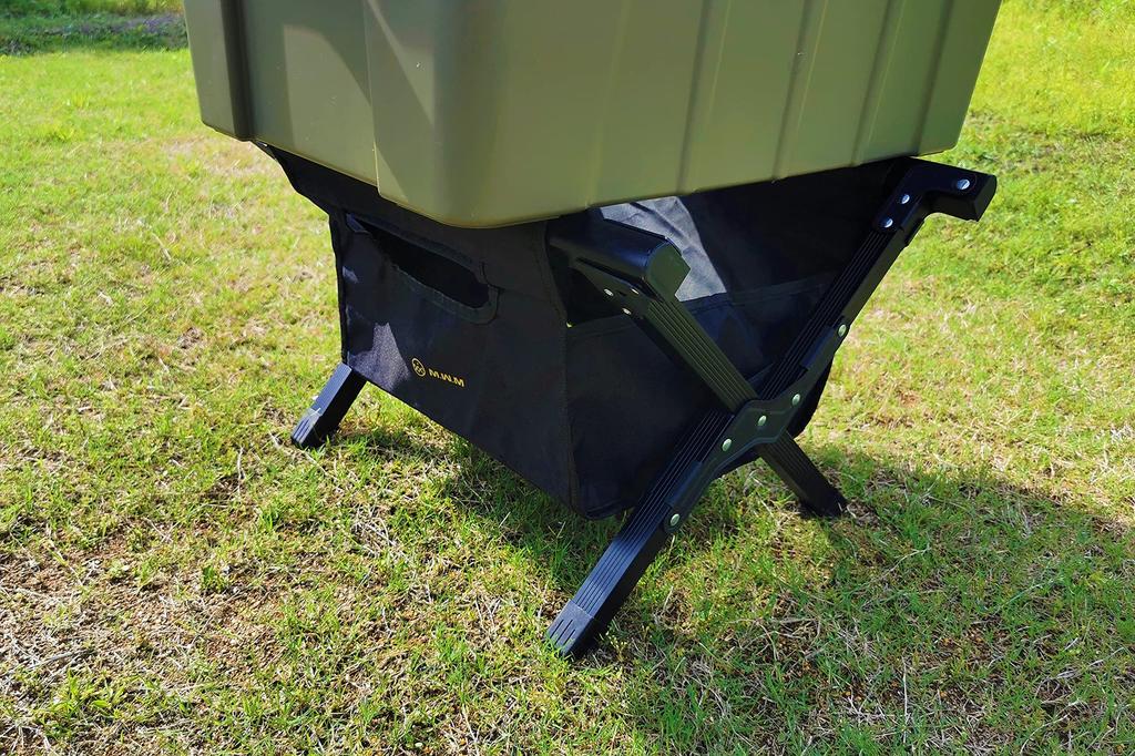 Box Cooler Box Stand with M.W.M "Ready Stand" Multi-bag