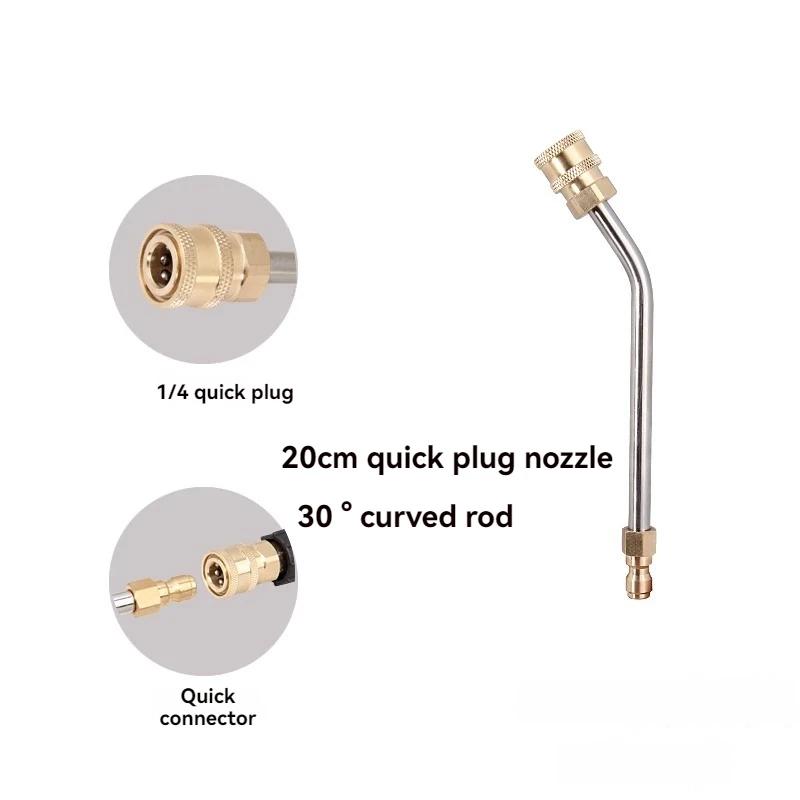 Stainless Steel High-Pressure Power Washer Nozzle, Adjustable Extension Wand Set for Efficient Vehicle & Surface Cleaning