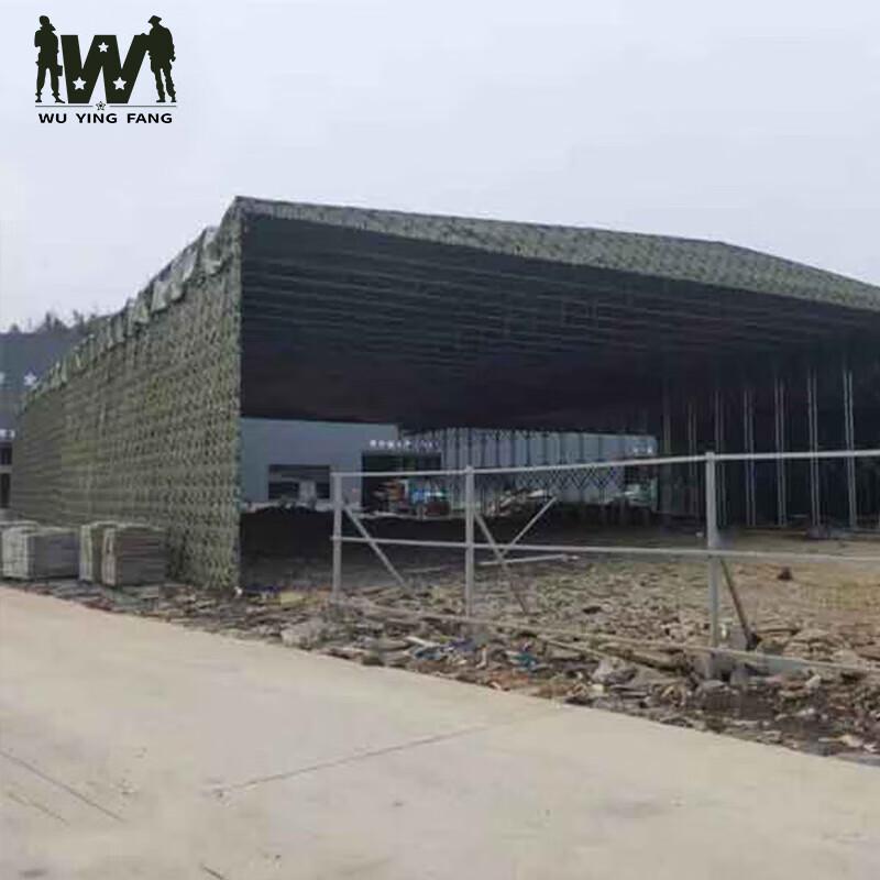 Wuyingfang Outdoor Push-Pull Canopy Tent