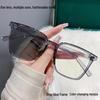 Unisex Anti-Blue Light Photochromic Myopia Fashion Eyeglass Frames