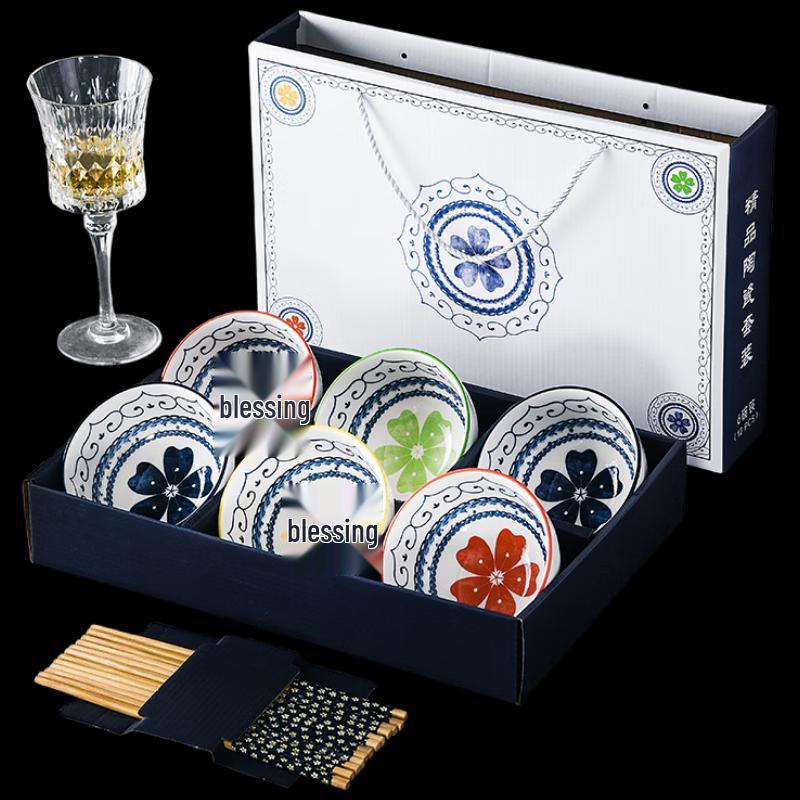 Woding Ceramic Cherry Blossom Dinnerware Gift Set