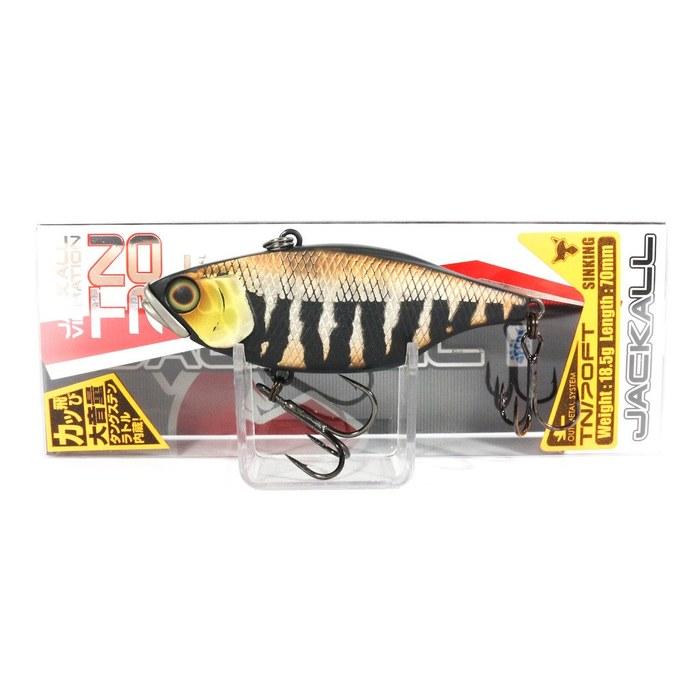 JACKALL Vibration TN70 Full Tungsten 70mm 18.5g Kurokotetsu Shibuguro