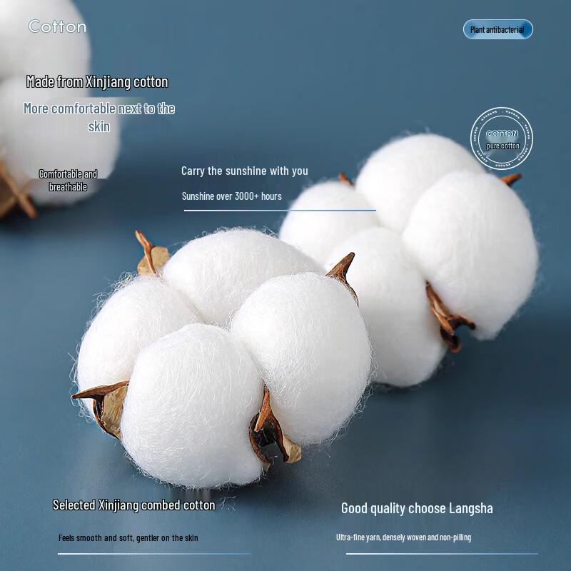 Langsha Men's 7A Antibacterial Cotton Boxer Briefs