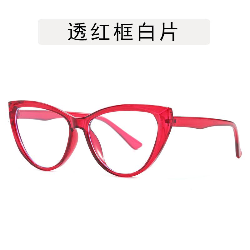 Cat Eye Shape Men Women Sunglass New Stylish UV400 Protection Sunglasses for Men Driving Travelling Women's Designer Sun Glass