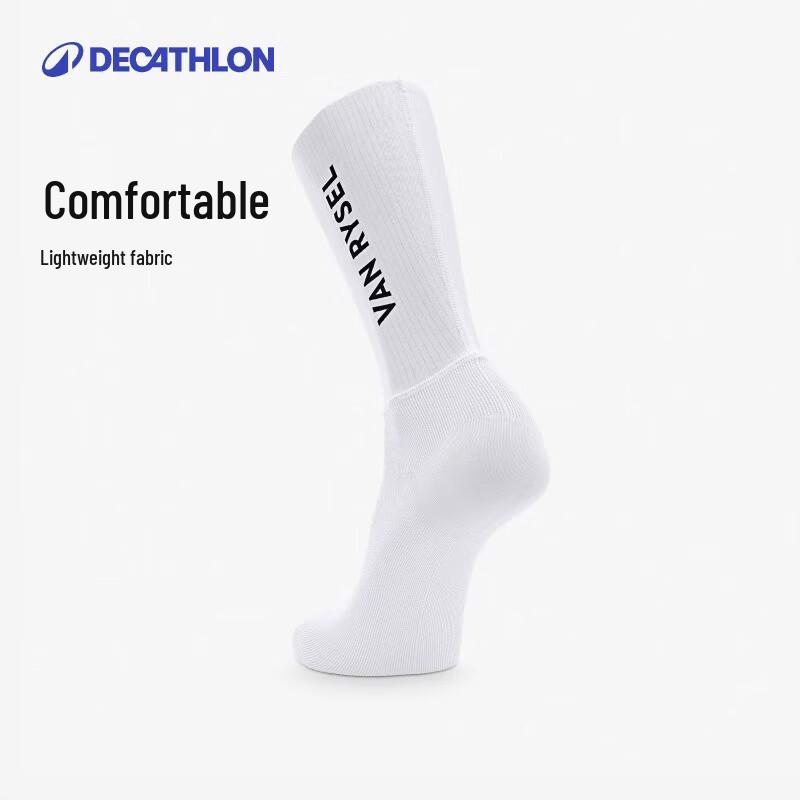 Decathlon RCR Road Cycling Socks 43-46