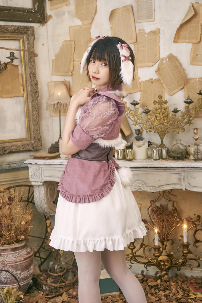 Clearstone Dusty Confit Cosplay Halloween Lapin Pink Women's