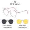 3 In 1 Metal Oval Frame Magnetic Attraction Suitable Prescription Glasses Frames Polarized Clips Sunglasses Two-In-One Lensed