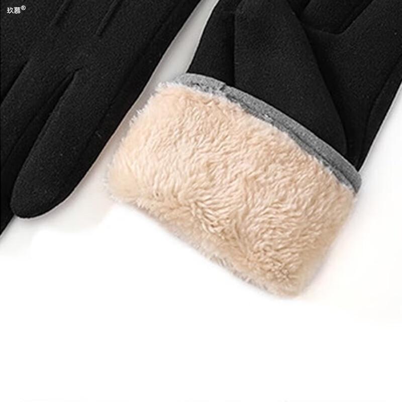 JIUMU Winter Cycling Windproof Touchscreen Gloves