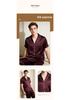 Men's Summer Silk Pajamas Set - 19 Momme Heavyweight Mulberry Silk, Short Sleeve Homewear