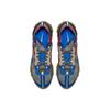 Nike React Element 87 Undercover Jasnobeżowy Kreda BQ2718-200