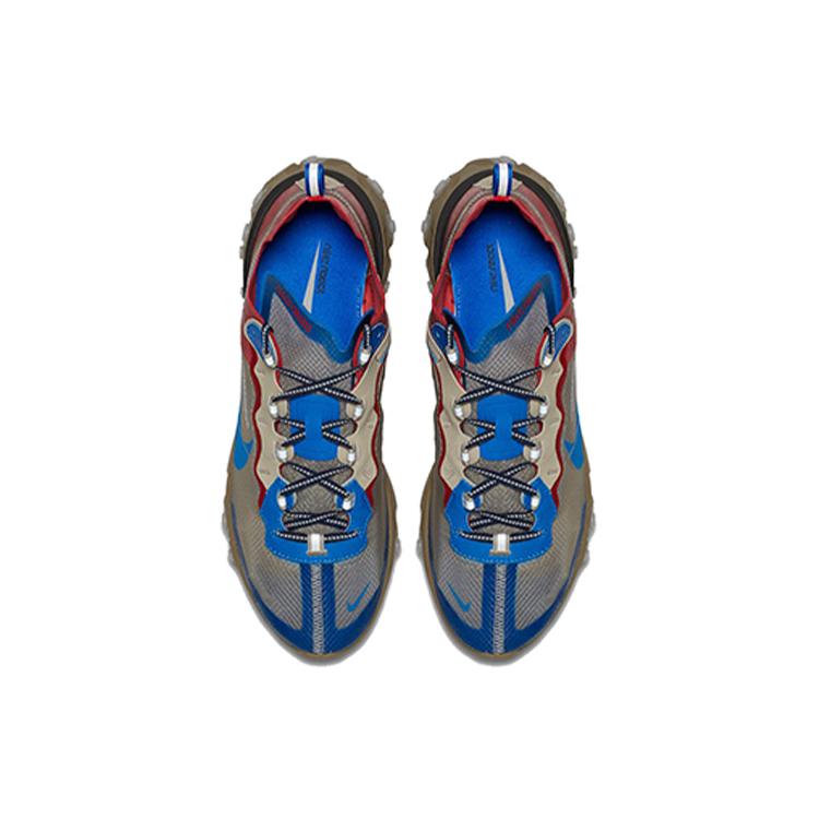 Nike React Element 87 Undercover Jasnobeżowy Kreda BQ2718-200