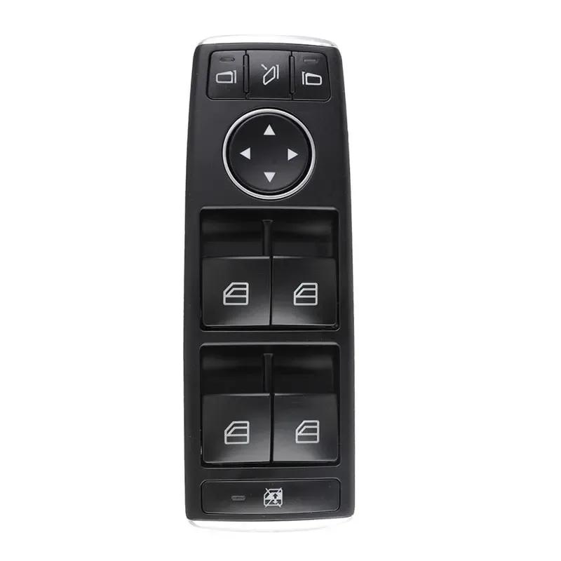 Power Window Switch For Tesla Model S X 2012-2020 Left Electric Door Window Lift Switch Control Button 1003589-00-B 1003749-00-B